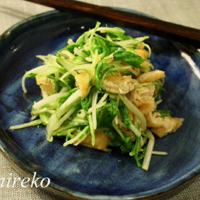 水菜と油揚げの煮びたし、ゆずこしょう風味 マクロビオティックレシピ