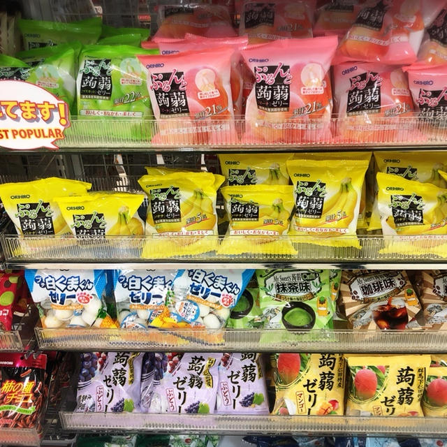 【ダイソー】ダイエットにもぴったり❤️大人気蒟蒻ゼリー
