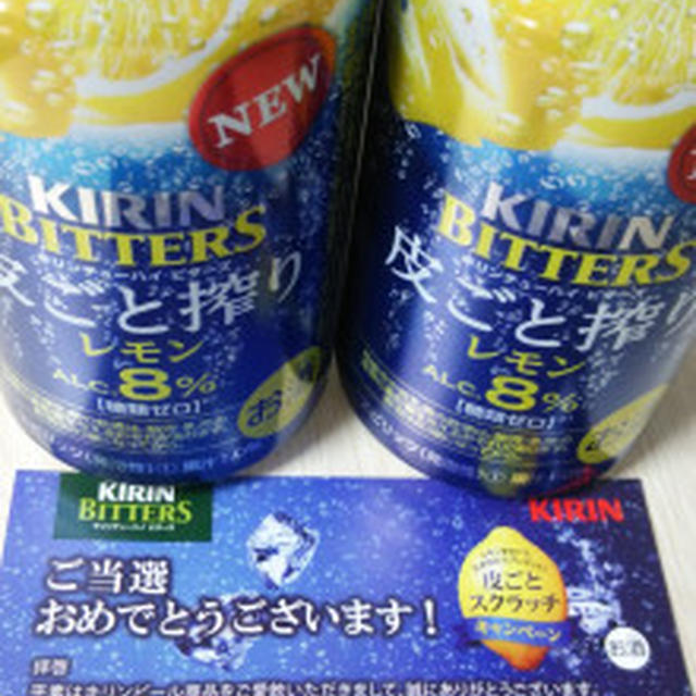 最近のお届け物♪