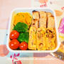 相思華 ★ グルリdeポーク弁当