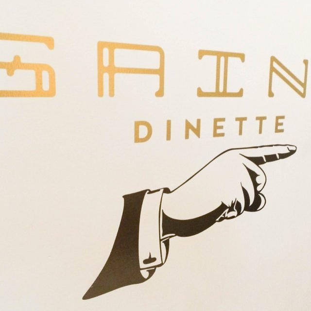 Saint Dinette 2お気に入りレストラン