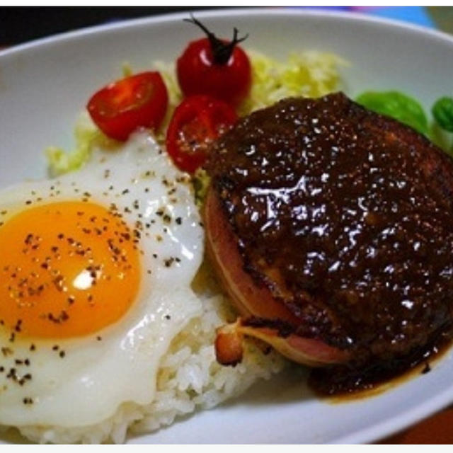 豚キムチベーコンバーグでロコモコ☆醤油麹ソース