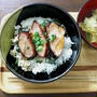 ﾁｬｰｼｭｰ丼