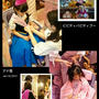 アナに❤TDRビビディバビディブティック