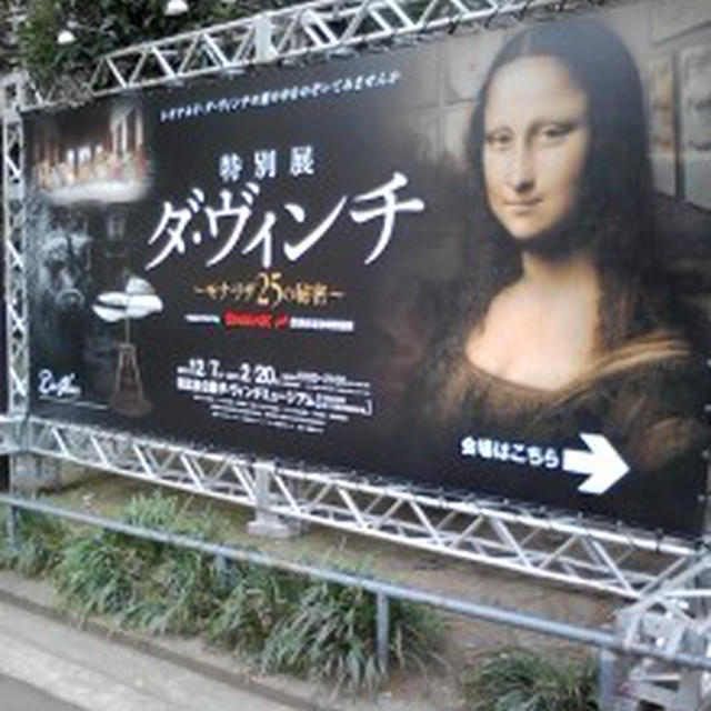日比谷松本楼のカレー