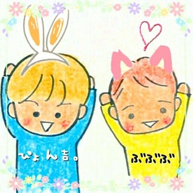 オープンしました。２時半～４時半まで休憩して６時までオープンします。お待ちしてます#苦...
