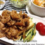こってりピリ辛肉味噌豆腐のっけ〜試合4日前