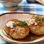 冷やごはんバーグのみたらし餡がけ