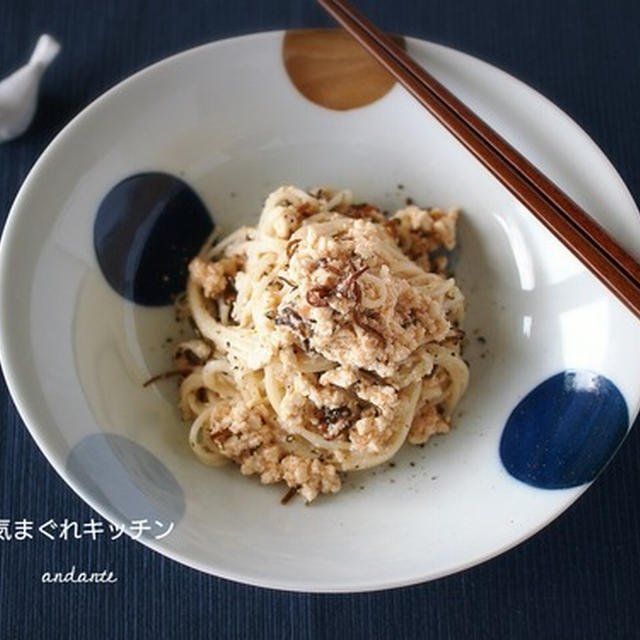 塩昆布で旨味UP☆豆腐とタラコの混ぜるだけ冷製そうめん。