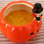 レシピブログ連載「かぼちゃと豆腐のお粥（ゴックン期）」<br />