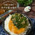 ご飯何杯でもいける！『大葉と大根のわさび醤油漬け』簡単レシピ