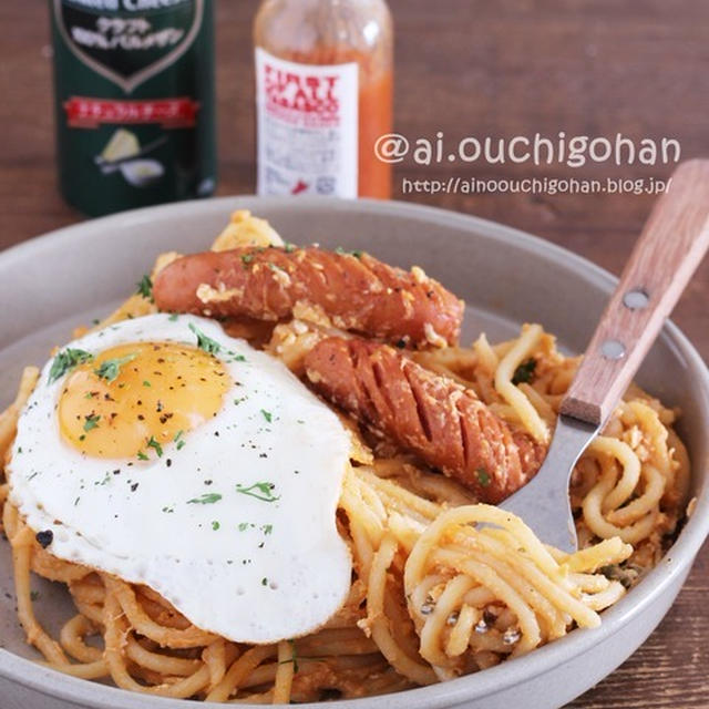 【レシピ】濃厚でまろやかな我が家のナポリタン♡#カフェ風 #簡単#パスタ #お弁当 #濃厚