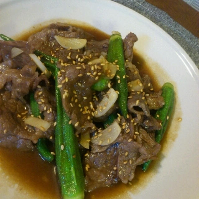 オクラと牛肉のオイスターソース炒め