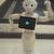 Pepper　au