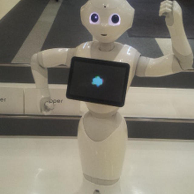 Pepper　au