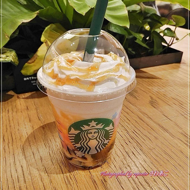 スタバ新作☆バタースコッチ コーヒー ジェリー フラペチーノ®