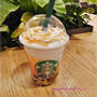 スタバ新作☆バタースコッチ コーヒー ジェリー フラペチーノ®
