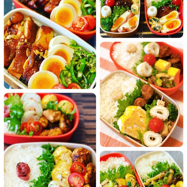 家弁スタート！（2020年4月のお弁当〜その1〜）