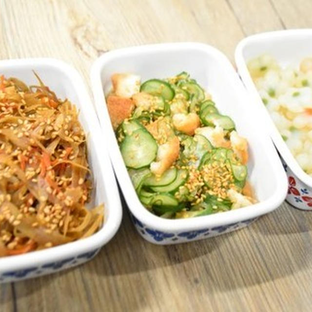 今週の作り置きおかず