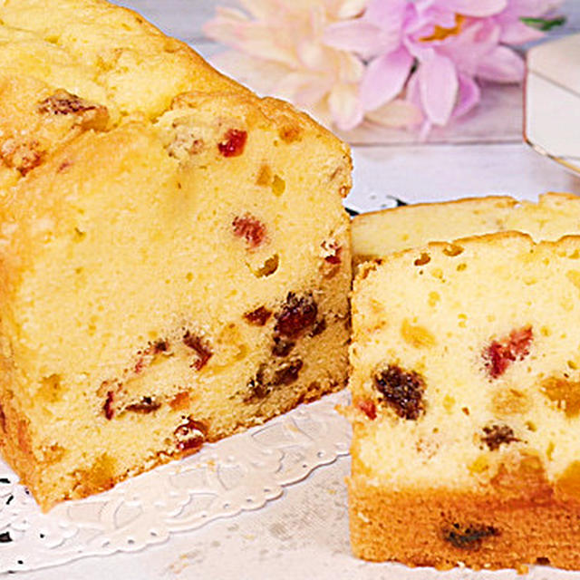 フルーツパウンドケーキの作り方