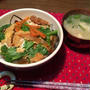 春菊入りミルフィーユカツ丼