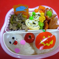 ハロウィン弁当