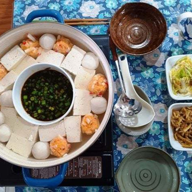 湯豆腐に決めたのに ～ 木綿豆腐しか売っていなかった