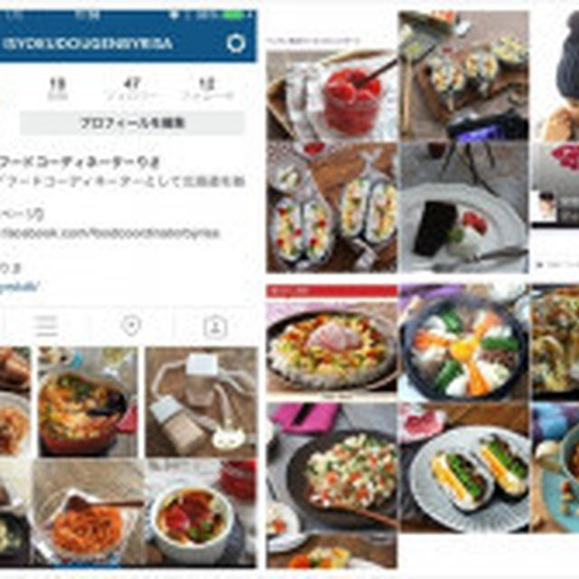 秋元さんにやられた感じ。