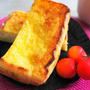ファミマ「冷やして食べるフレンチトースト」夏バージョンのフレト