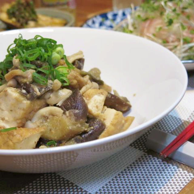 今日の晩ご飯/胡麻の香ばしさがたまらない、「茄子と厚揚げのごま味噌煮」と、泉州玉ねぎで作る、「玉ねぎと生ハムのマリネ」