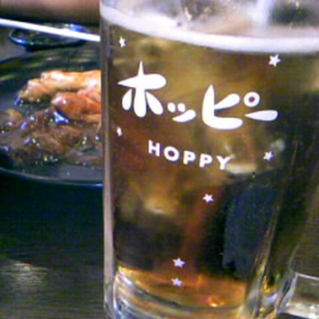 ホルモンヌの夜