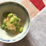 ひんやりキラキラたっぷり食べたい「枝豆のジュレ」。