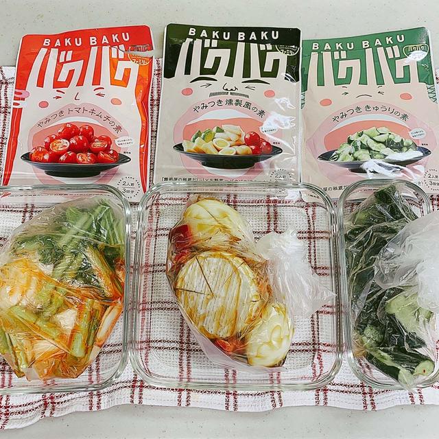 野菜にかけるだけまぜるだけの調味料で『焼きナスの燻製風味』やおつまみなど4品♪