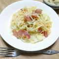 急いでいる時につくるパスタと、今日のおやつ。