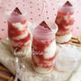 suipa様モニターブログ「苺とミルクのマーブルゼリー」