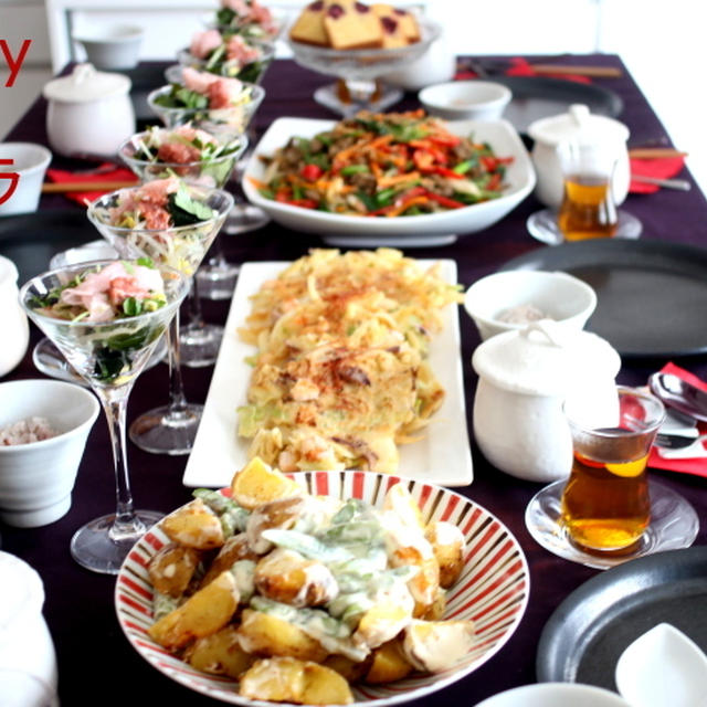 Ｖｅｇｇｙのチカラお料理レッスン5月のメニューと募集のお知らせ