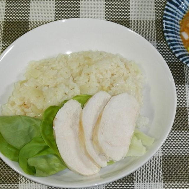 海南鶏飯（シンガポールチキンライス）