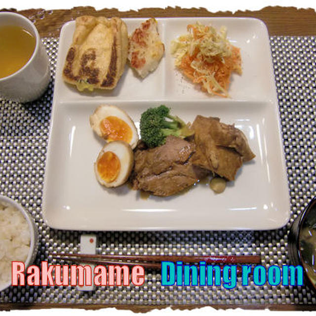 【煮豚】の定食♪
