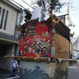 祇園祭巡行当日の朝