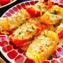 パプリカのツナマヨ焼き(動画レシピ)/Paprika Grilled with Tuna Mayonnaise.