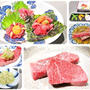 極上の贅沢！ひとり焼肉｢銀座焼肉 Salon de Aging｣