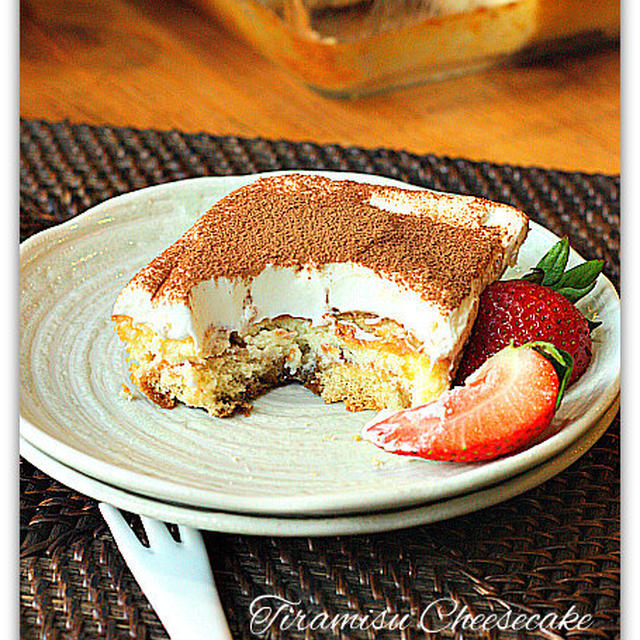 Tiramisu Cheesecake