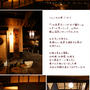 ■心に響く夜景■山形県銀山温泉（大正ロマン漂う湯の街)