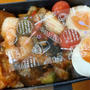 結局ネットスーパー(；´∀｀)ドンキにもはちみつ紅茶あったぁ〜(*´艸｀*)