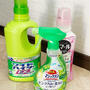 【日用品節約】あえて…、特売を追うのをやめました