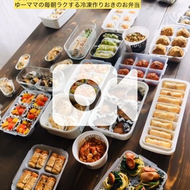 【動画で御礼】撮影シーン&本のご紹介もしております。