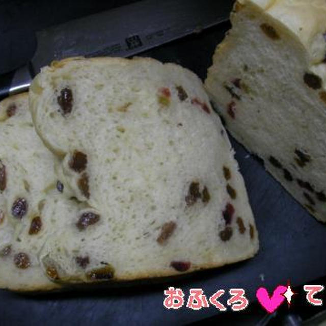ミックスフルーツ食パン
