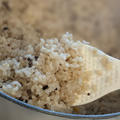【ルクルーゼでおいしい玄米を炊こう】玄米の健康パワーでおいしく毎日元気