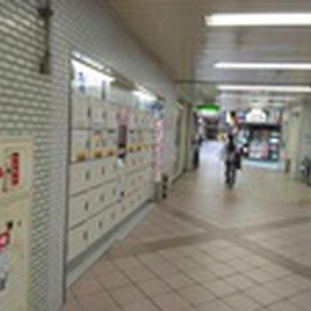 都会は便利！ひとことのひとりごと３０４３