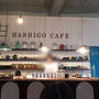 Hashigo Cafe （ハシゴカフェ）、2017年から定休日が変更に！